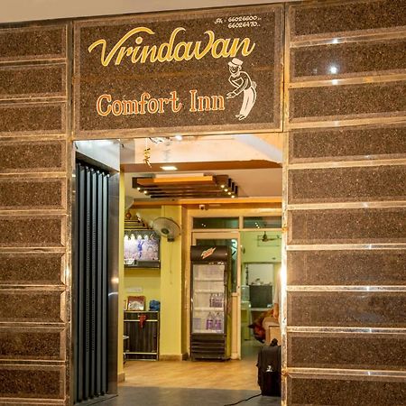 Vrindavan Comfort Inn Hyderabad Ngoại thất bức ảnh